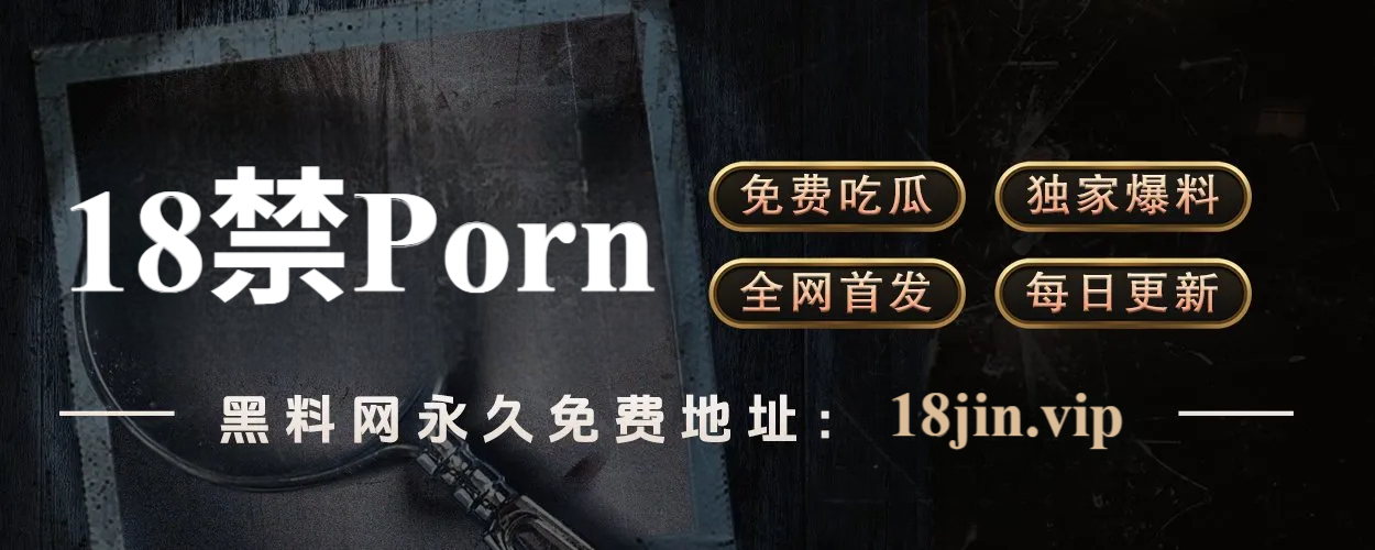 樱花影院午夜悬疑烧脑:满屏好评